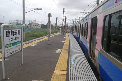 205系3100番台