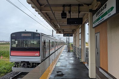 205系3100番台