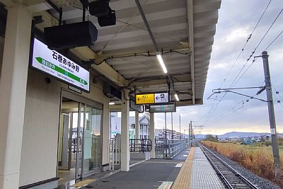 単式ホーム