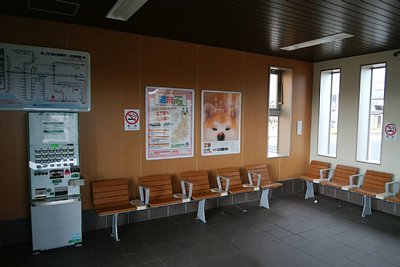 待合所に自動券売機