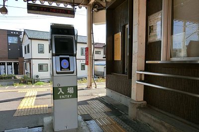 簡易Suica改札機