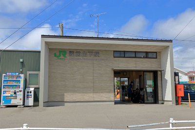 陸前山下駅