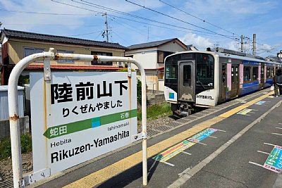 HB-E210系