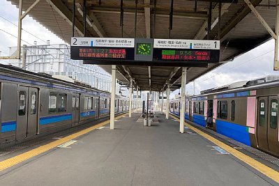 1・2番線に205系3100番台