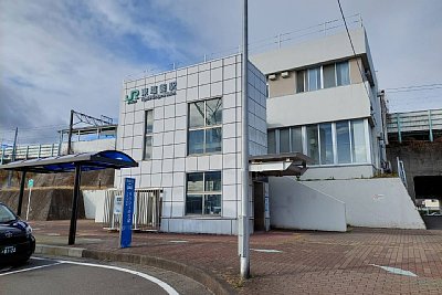 東塩釜駅