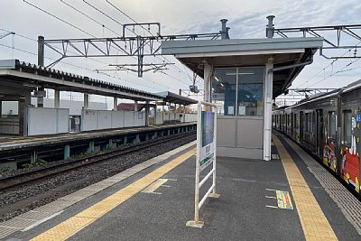 橋上駅