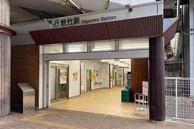入口