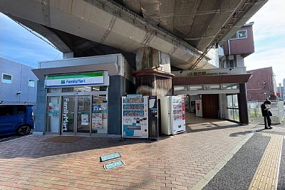 苦竹駅