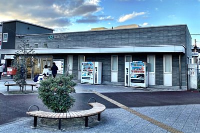 陸前高砂駅