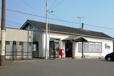 太東駅