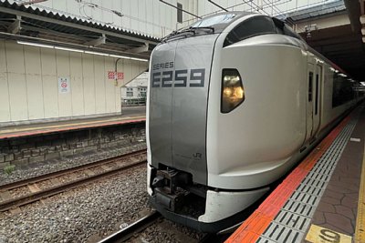 E259系電車