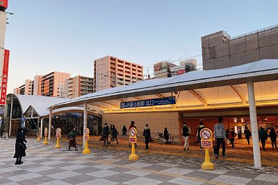 新小岩駅北口