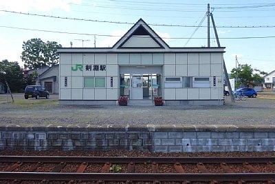 駅舎