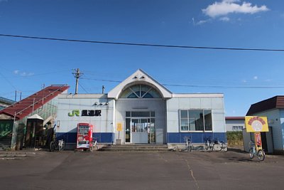 風連駅