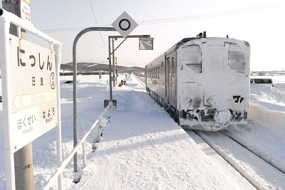 キハ54形気動車