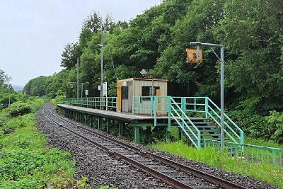 智北駅