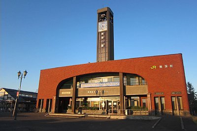 美深駅