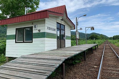 天塩川温泉駅