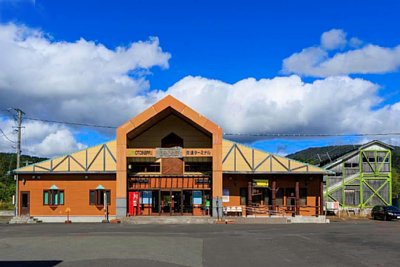 音威子府駅