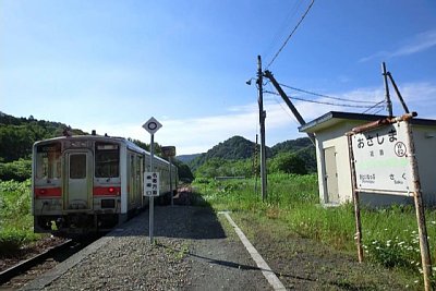 キハ54形気動車