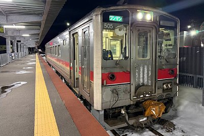キハ54形気動車