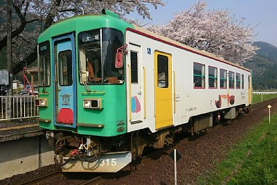 �n�C��295-315�`�C����