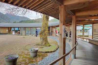 うすずみふれあいプラザ