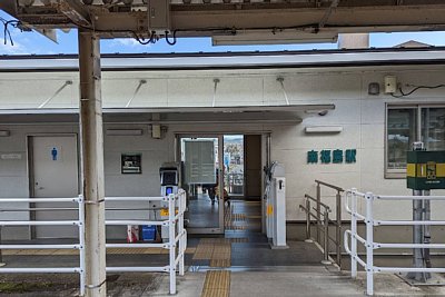 南福島駅