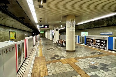 地下駅ホーム
