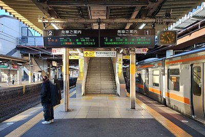 ホーム
