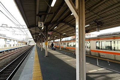 ホーム