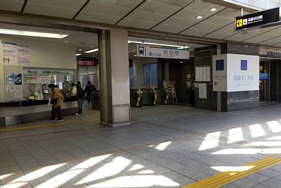 名鉄 刈谷駅