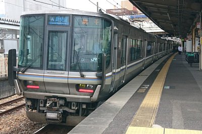新快速