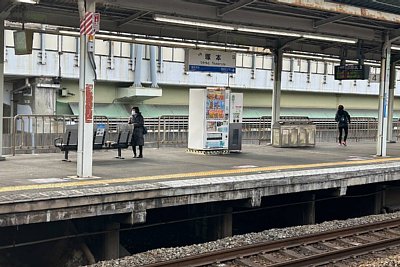 駅名標