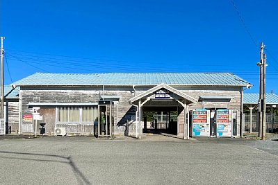 那古船形駅