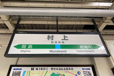 �w���W