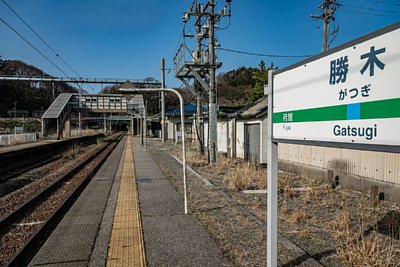 ホーム