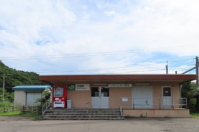 三瀬駅