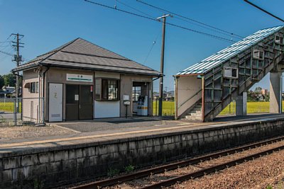 駅舎