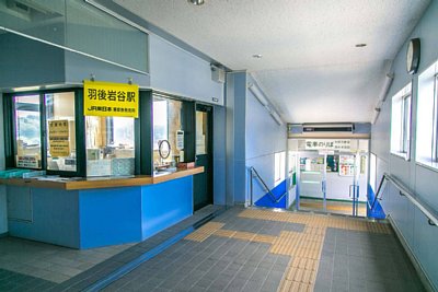 改札口